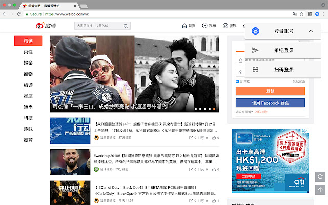 Denglu1 Plugins from Chrome web store to be run with OffiDocs Chromium online Denglu1 Plugins from Chrome web store to be run with OffiDocs Chromium online