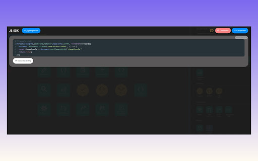 Directual Dark Theme from Chrome web store to be run with OffiDocs Chromium online Directual Dark Theme from Chrome web store to be run with OffiDocs Chromium online