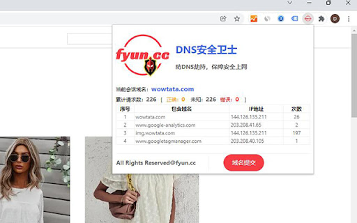 DNS Defender from Chrome web store to be run with OffiDocs Chromium online DNS Defender from Chrome web store to be run with OffiDocs Chromium online