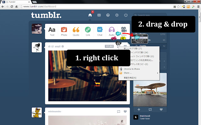 domblrco from Chrome web store to be run with OffiDocs Chromium online domblrco from Chrome web store to be run with OffiDocs Chromium online