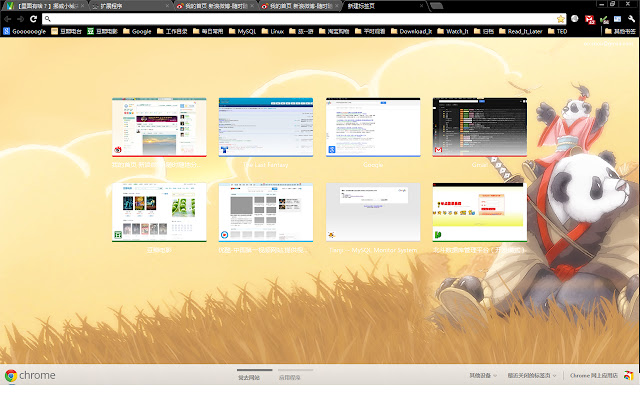 Dota Theme Pandaren from Chrome web store to be run with OffiDocs Chromium online Dota Theme Pandaren from Chrome web store to be run with OffiDocs Chromium online