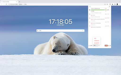 DownloadPro from Chrome web store to be run with OffiDocs Chromium online DownloadPro from Chrome web store to be run with OffiDocs Chromium online
