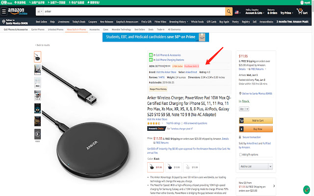 EarData 亚马逊卖家助手 from Chrome web store to be run with OffiDocs Chromium online EarData 亚马逊卖家助手 from Chrome web store to be run with OffiDocs Chromium online