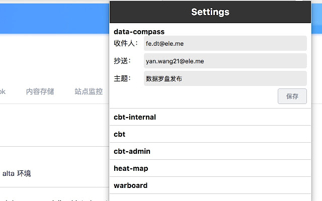 easydt from Chrome web store to be run with OffiDocs Chromium online easydt from Chrome web store to be run with OffiDocs Chromium online