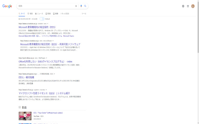 EES(Easy English Search) from Chrome web store to be run with OffiDocs Chromium online EES(Easy English Search) from Chrome web store to be run with OffiDocs Chromium online