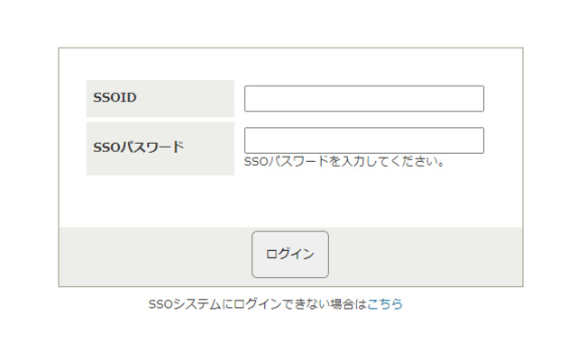 elms no timeout from Chrome web store to be run with OffiDocs Chromium online elms no timeout from Chrome web store to be run with OffiDocs Chromium online
