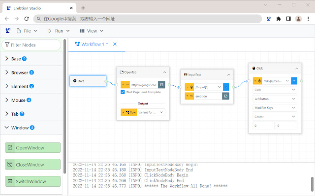 Embtion Web Browser Automation from Chrome web store to be run with OffiDocs Chromium online Embtion Web Browser Automation from Chrome web store to be run with OffiDocs Chromium online