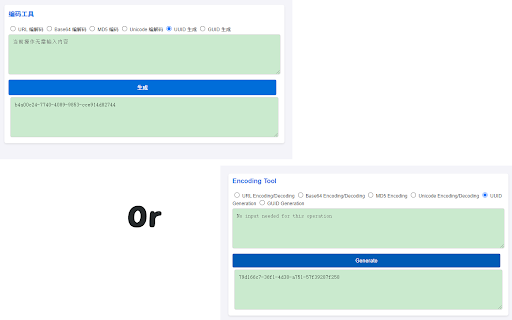Encoding Tool from Chrome web store to be run with OffiDocs Chromium online Encoding Tool from Chrome web store to be run with OffiDocs Chromium online