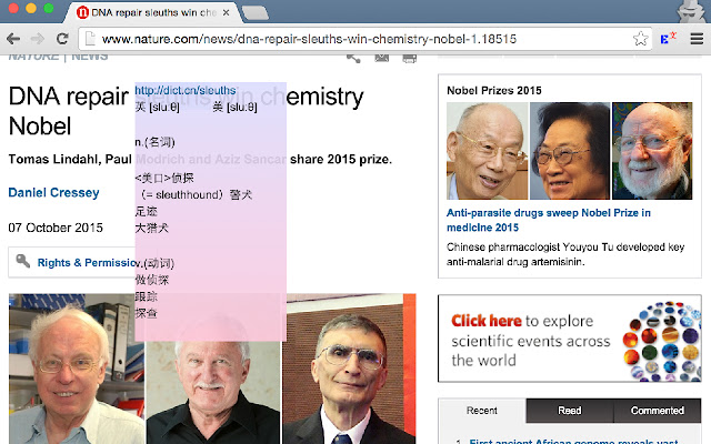 English Chinese dictionary (select >control) from Chrome web store to be run with OffiDocs Chromium online English Chinese dictionary (select >control) from Chrome web store to be run with OffiDocs Chromium online