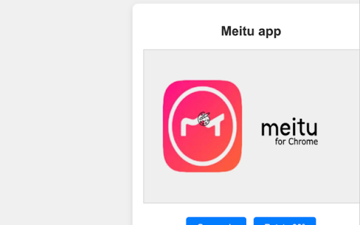 Extension Meitu for Chrome from Chrome web store to be run with OffiDocs Chromium online Extension Meitu for Chrome from Chrome web store to be run with OffiDocs Chromium online
