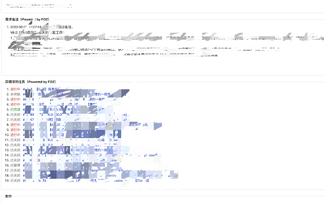 Father of Zentao from Chrome web store to be run with OffiDocs Chromium online Father of Zentao from Chrome web store to be run with OffiDocs Chromium online
