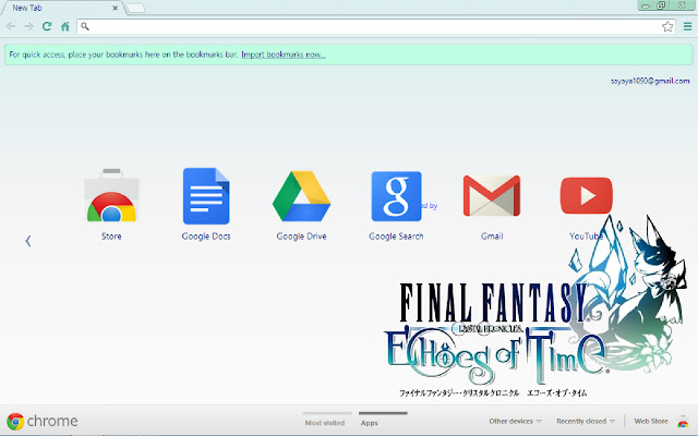 Final Fantasy Echoes of Time Theme from Chrome web store to be run with OffiDocs Chromium online Final Fantasy Echoes of Time Theme from Chrome web store to be run with OffiDocs Chromium online