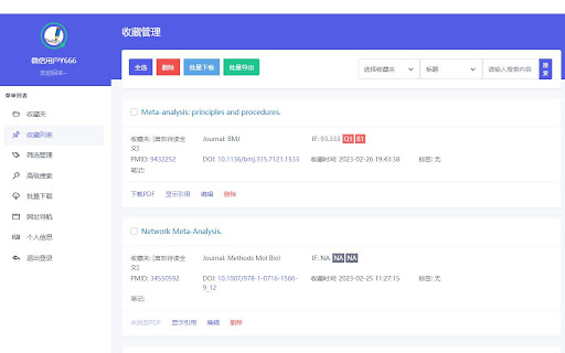 FindSCI from Chrome web store to be run with OffiDocs Chromium online FindSCI from Chrome web store to be run with OffiDocs Chromium online