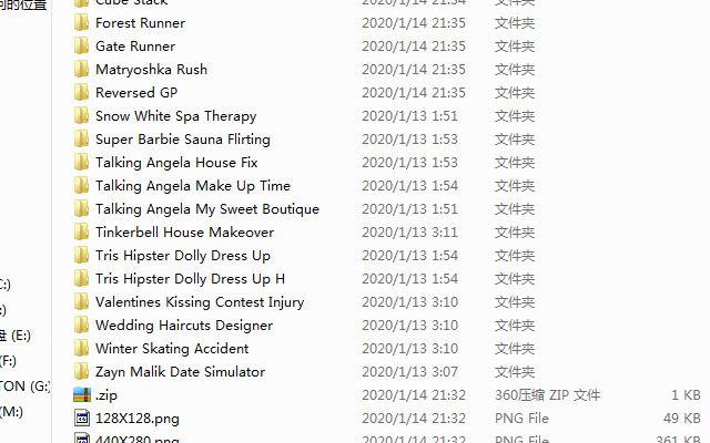 Gate Runner from Chrome web store to be run with OffiDocs Chromium online Gate Runner from Chrome web store to be run with OffiDocs Chromium online