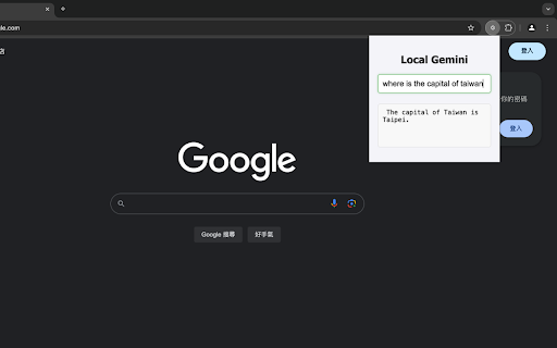 Gemini Chrome Extension from Chrome web store to be run with OffiDocs Chromium online Gemini Chrome Extension from Chrome web store to be run with OffiDocs Chromium online