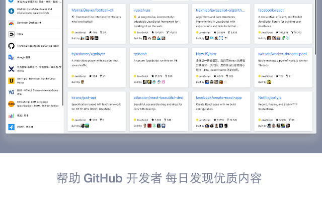 GITHUBER New Tab from Chrome web store to be run with OffiDocs Chromium online GITHUBER New Tab from Chrome web store to be run with OffiDocs Chromium online