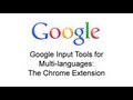 Google Input Tools from Chrome web store to be run with OffiDocs Chromium online Google Input Tools from Chrome web store to be run with OffiDocs Chromium online