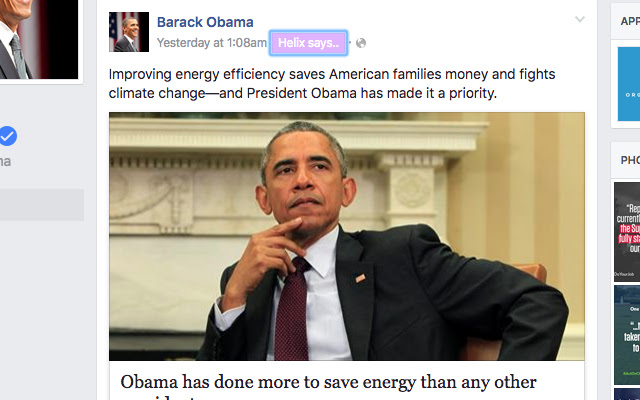 Helix from Chrome web store to be run with OffiDocs Chromium online Helix from Chrome web store to be run with OffiDocs Chromium online