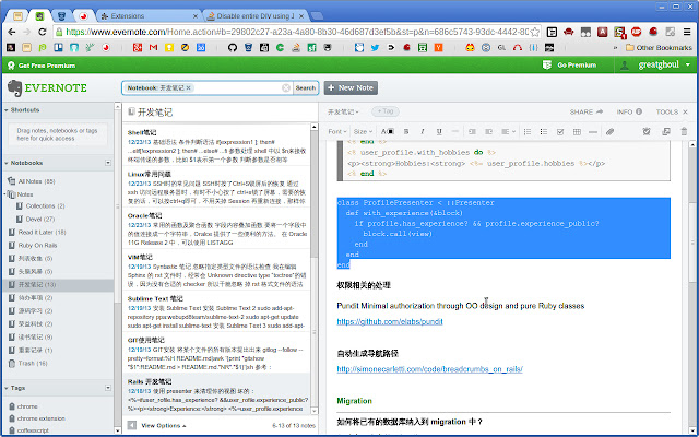 Hilite Me from Chrome web store to be run with OffiDocs Chromium online Hilite Me from Chrome web store to be run with OffiDocs Chromium online
