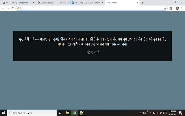 Hindi Suvichar from Chrome web store to be run with OffiDocs Chromium online Hindi Suvichar from Chrome web store to be run with OffiDocs Chromium online