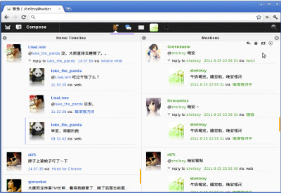Hotot from Chrome web store to be run with OffiDocs Chromium online Hotot from Chrome web store to be run with OffiDocs Chromium online