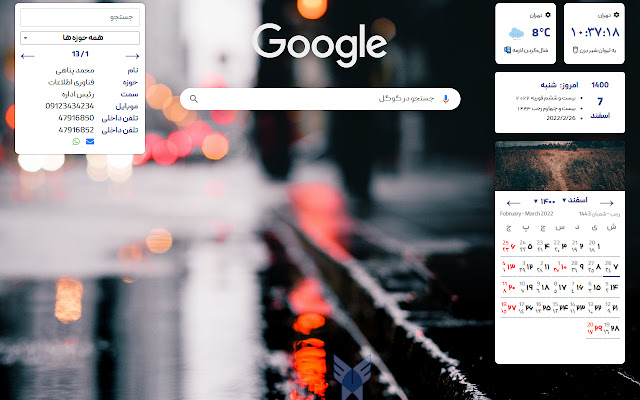 IAU New Tab from Chrome web store to be run with OffiDocs Chromium online IAU New Tab from Chrome web store to be run with OffiDocs Chromium online