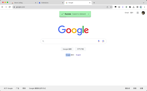 iBase64 from Chrome web store to be run with OffiDocs Chromium online iBase64 from Chrome web store to be run with OffiDocs Chromium online