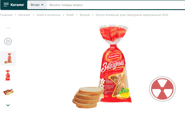 IDWTD from Chrome web store to be run with OffiDocs Chromium online IDWTD from Chrome web store to be run with OffiDocs Chromium online