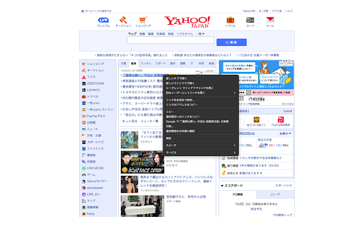 I Love Plain Text from Chrome web store to be run with OffiDocs Chromium online I Love Plain Text from Chrome web store to be run with OffiDocs Chromium online
