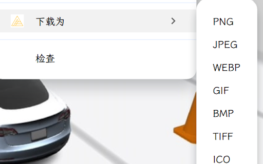 imgarc from Chrome web store to be run with OffiDocs Chromium online imgarc from Chrome web store to be run with OffiDocs Chromium online
