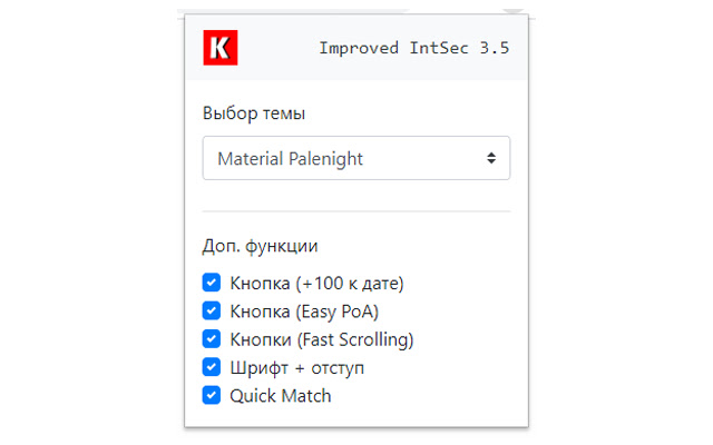 Improved IntSec from Chrome web store to be run with OffiDocs Chromium online Improved IntSec from Chrome web store to be run with OffiDocs Chromium online