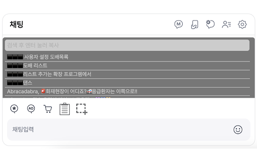INGDLC for SOOP from Chrome web store to be run with OffiDocs Chromium online INGDLC for SOOP from Chrome web store to be run with OffiDocs Chromium online