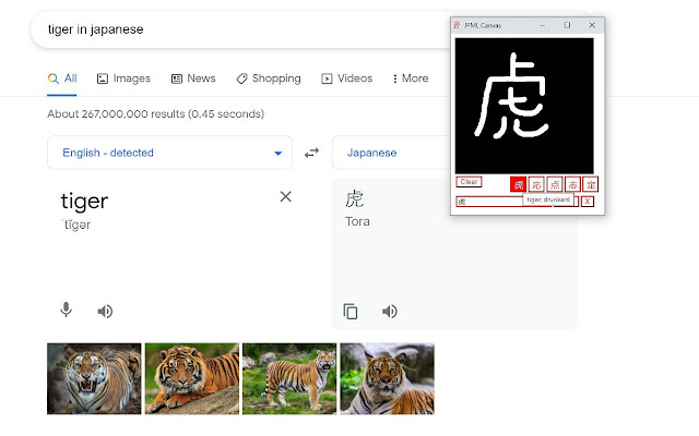 Intelligent JP from Chrome web store to be run with OffiDocs Chromium online Intelligent JP from Chrome web store to be run with OffiDocs Chromium online