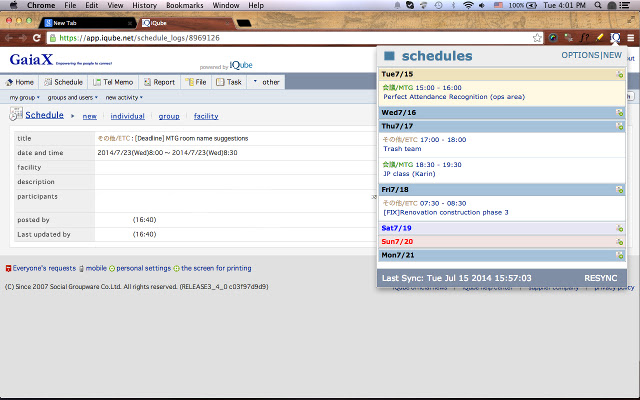iQube Scheduler from Chrome web store to be run with OffiDocs Chromium online iQube Scheduler from Chrome web store to be run with OffiDocs Chromium online