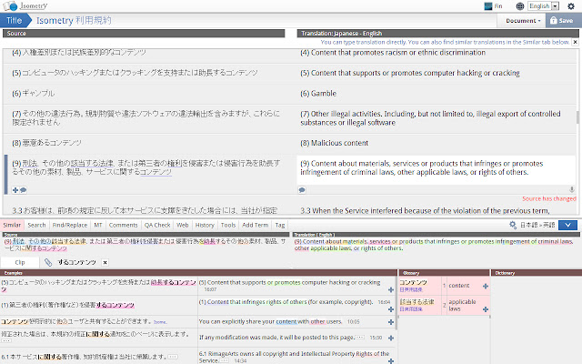 Isometry 3 from Chrome web store to be run with OffiDocs Chromium online Isometry 3 from Chrome web store to be run with OffiDocs Chromium online