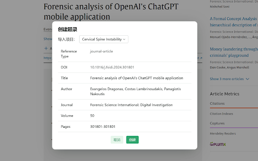 ivySCI Clipper from Chrome web store to be run with OffiDocs Chromium online ivySCI Clipper from Chrome web store to be run with OffiDocs Chromium online