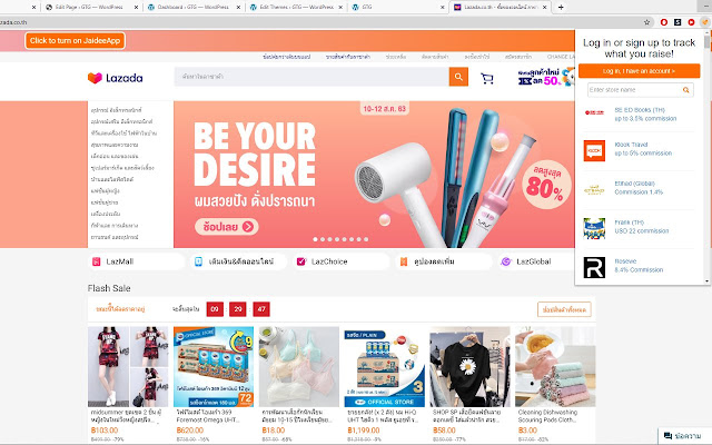 JaideeApp from Chrome web store to be run with OffiDocs Chromium online JaideeApp from Chrome web store to be run with OffiDocs Chromium online