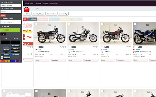 Jan Japan Bikes Bidding from Chrome web store to be run with OffiDocs Chromium online Jan Japan Bikes Bidding from Chrome web store to be run with OffiDocs Chromium online
