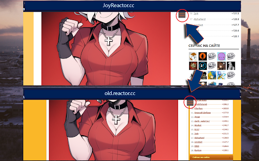 JoyReactor Improved Post Minimizer from Chrome web store to be run with OffiDocs Chromium online JoyReactor Improved Post Minimizer from Chrome web store to be run with OffiDocs Chromium online