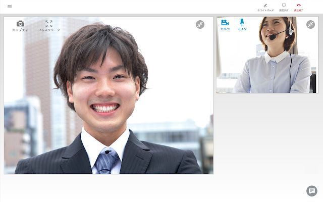 kaomise from Chrome web store to be run with OffiDocs Chromium online kaomise from Chrome web store to be run with OffiDocs Chromium online