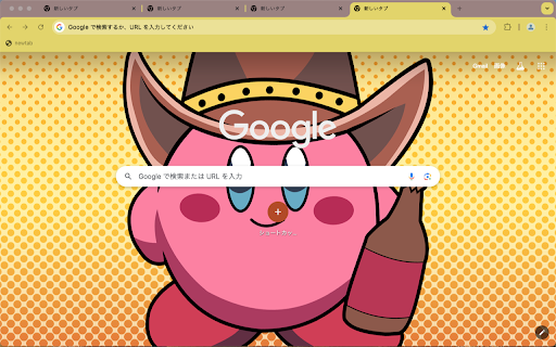 Kirby Theme from Chrome web store to be run with OffiDocs Chromium online Kirby Theme from Chrome web store to be run with OffiDocs Chromium online