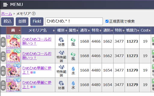 LastBullet DB Filter from Chrome web store to be run with OffiDocs Chromium online LastBullet DB Filter from Chrome web store to be run with OffiDocs Chromium online