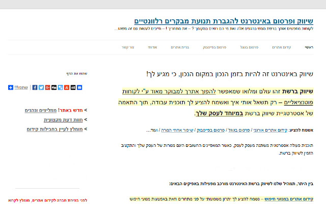 Launch Leonid from Chrome web store to be run with OffiDocs Chromium online Launch Leonid from Chrome web store to be run with OffiDocs Chromium online