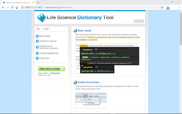 Life Science Dictionary Tool WebExtension from Chrome web store to be run with OffiDocs Chromium online Life Science Dictionary Tool WebExtension from Chrome web store to be run with OffiDocs Chromium online