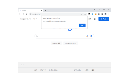 Lightning Copy URL from Chrome web store to be run with OffiDocs Chromium online Lightning Copy URL from Chrome web store to be run with OffiDocs Chromium online