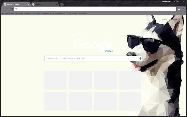 Like 2.0 from Chrome web store to be run with OffiDocs Chromium online Like 2.0 from Chrome web store to be run with OffiDocs Chromium online