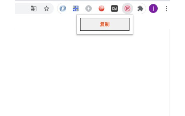 local ip from Chrome web store to be run with OffiDocs Chromium online local ip from Chrome web store to be run with OffiDocs Chromium online