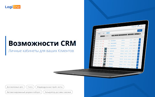 Logiline | synchronizer from Chrome web store to be run with OffiDocs Chromium online Logiline | synchronizer from Chrome web store to be run with OffiDocs Chromium online