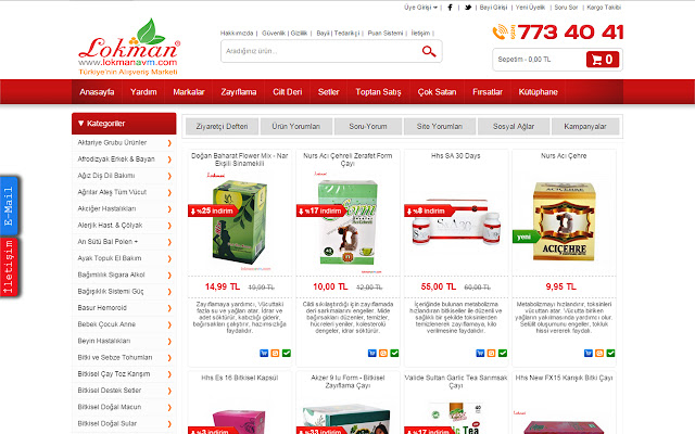 LokmanAVM from Chrome web store to be run with OffiDocs Chromium online LokmanAVM from Chrome web store to be run with OffiDocs Chromium online