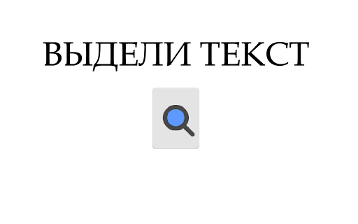Lookup v1.0 from Chrome web store to be run with OffiDocs Chromium online Lookup v1.0 from Chrome web store to be run with OffiDocs Chromium online